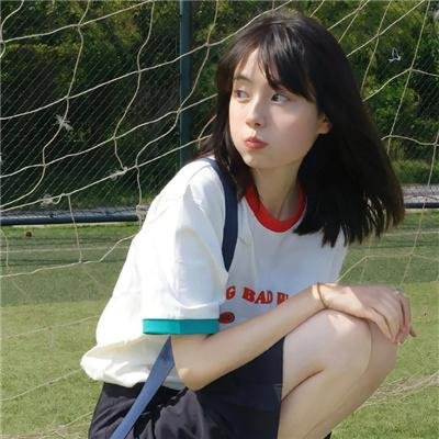 藩篱