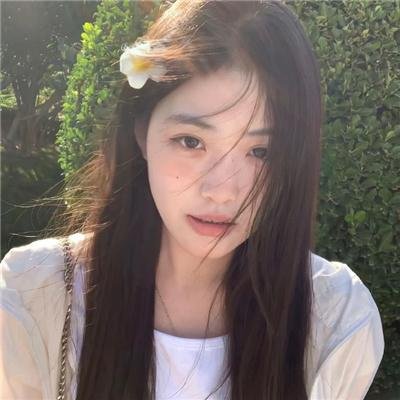 坦诚谈爱情